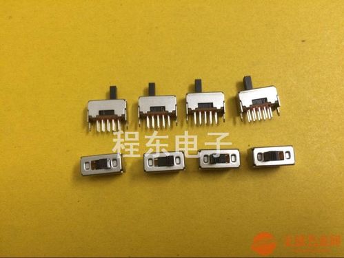 ss 22f22 兩檔拔動開關(guān) 高壽命ss 22f22 大電流ss 2